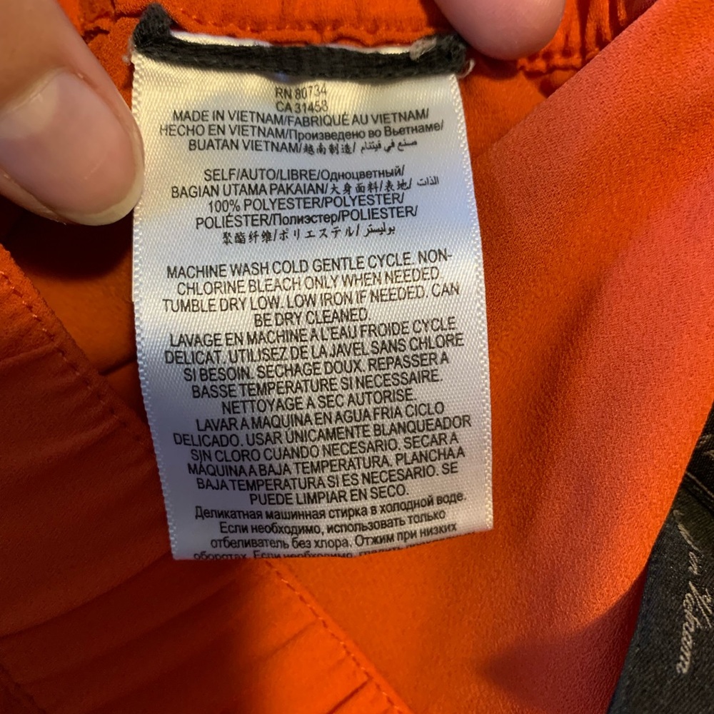 BCBGMAXAZRIA shorts - Picture 5 of 6